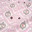 Ikat - Duvet Cover Set